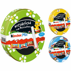 Продуктови Категории Шоколади Ferrero Kinder  Метална кутия с лакомства 120 гр